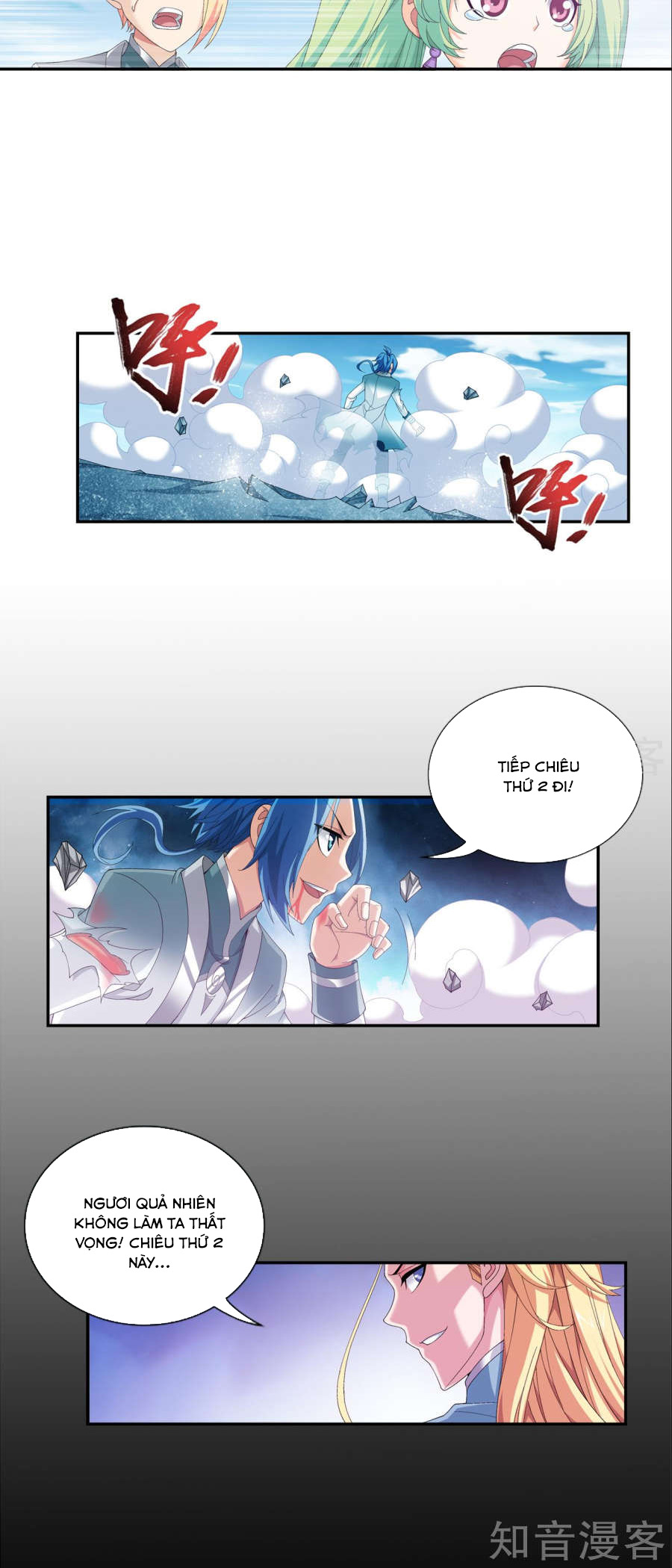 Đại Chúa Tể Chap 85 - Next Chap 86