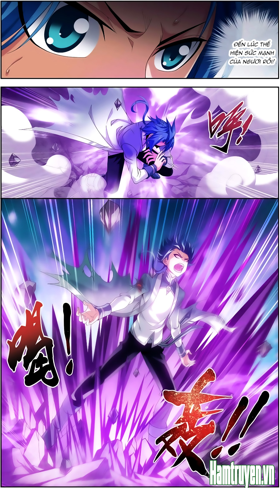 Đại Chúa Tể Chap 86 - Next Chap 87