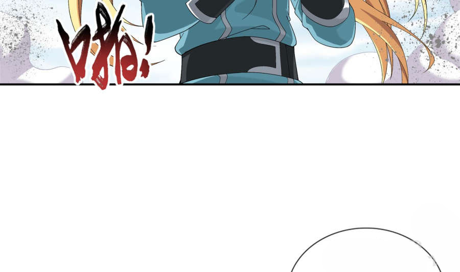 Đại Chúa Tể Chap 865 - Next Chap 866