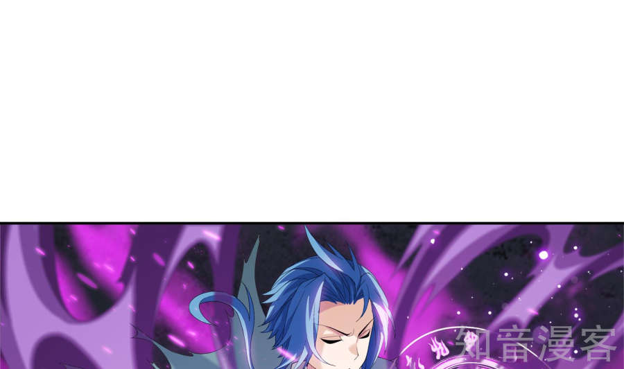 Đại Chúa Tể Chap 865 - Next Chap 866