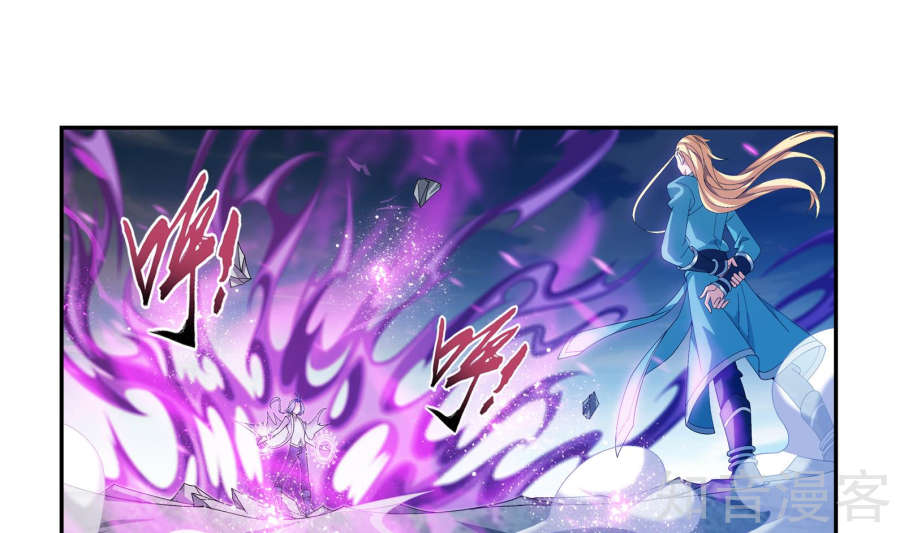 Đại Chúa Tể Chap 865 - Next Chap 866