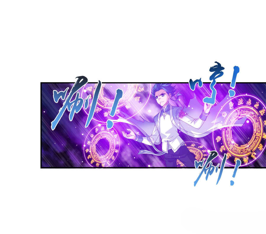 Đại Chúa Tể Chap 865 - Next Chap 866