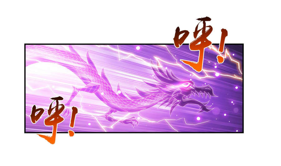 Đại Chúa Tể Chap 87 - Next Chap 88