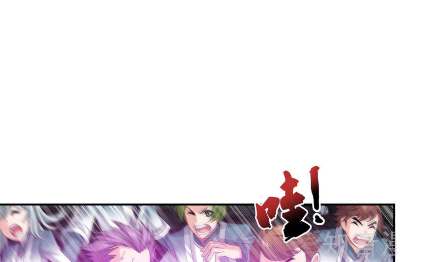 Đại Chúa Tể Chap 87 - Next Chap 88