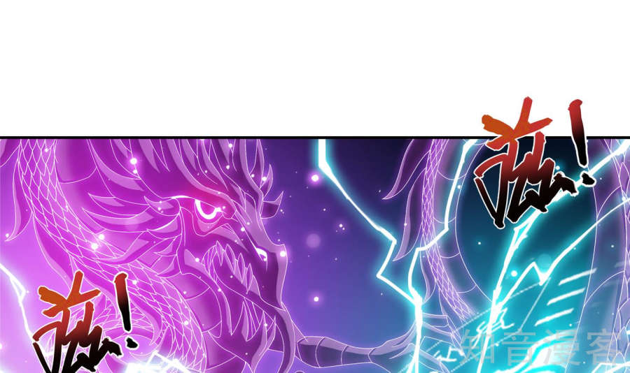 Đại Chúa Tể Chap 87 - Next Chap 88