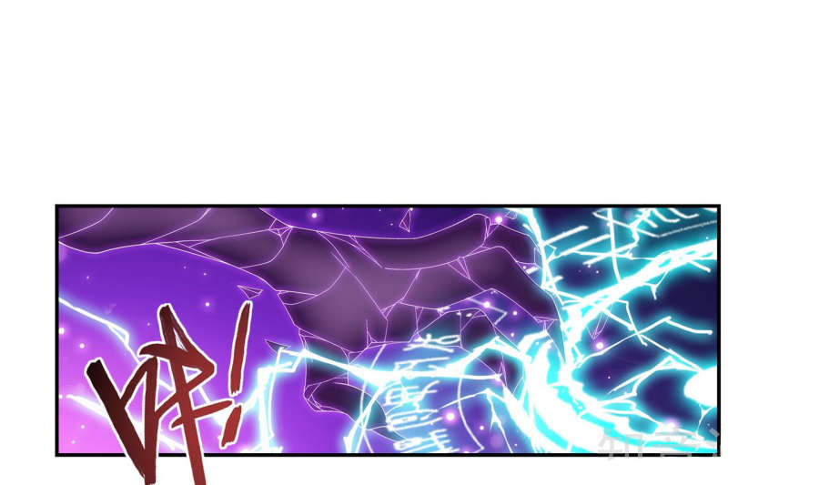 Đại Chúa Tể Chap 87 - Next Chap 88