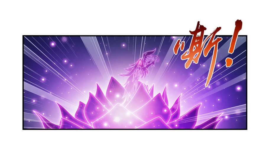 Đại Chúa Tể Chap 87 - Next Chap 88