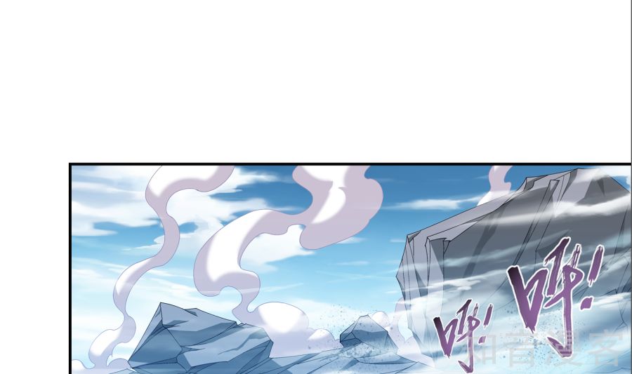 Đại Chúa Tể Chap 87 - Next Chap 88