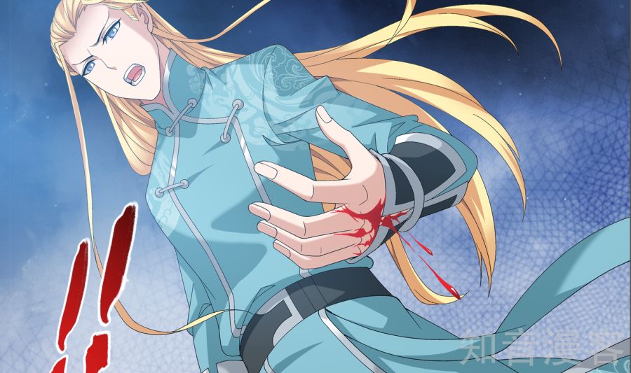 Đại Chúa Tể Chap 87 - Next Chap 88