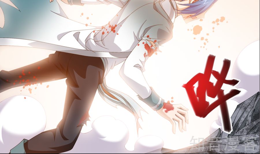 Đại Chúa Tể Chap 87 - Next Chap 88