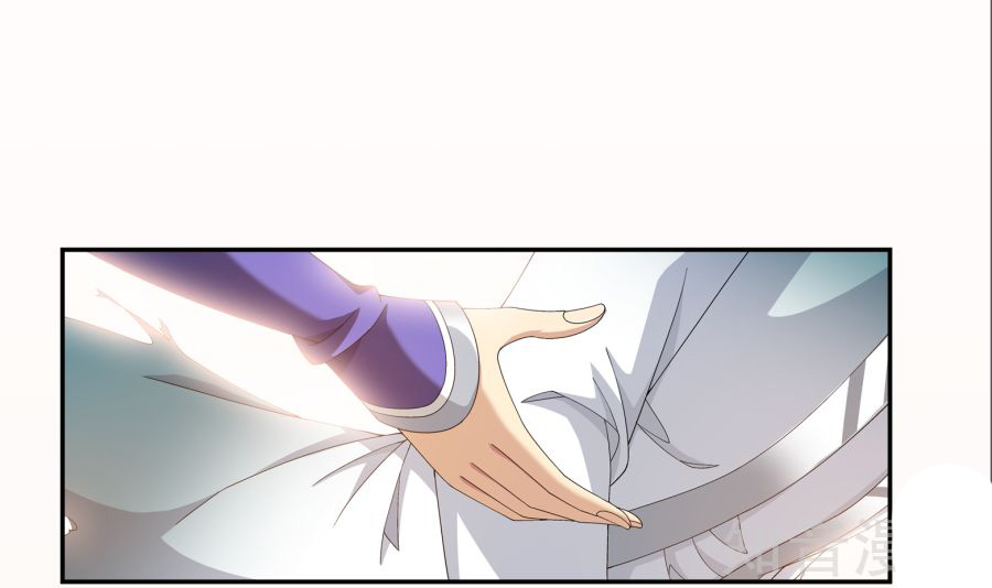 Đại Chúa Tể Chap 87 - Next Chap 88