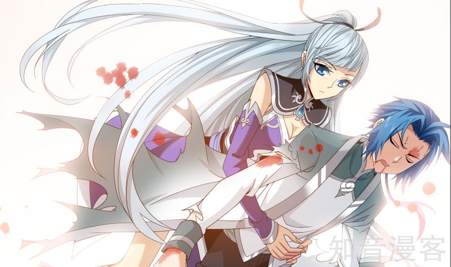 Đại Chúa Tể Chap 87 - Next Chap 88