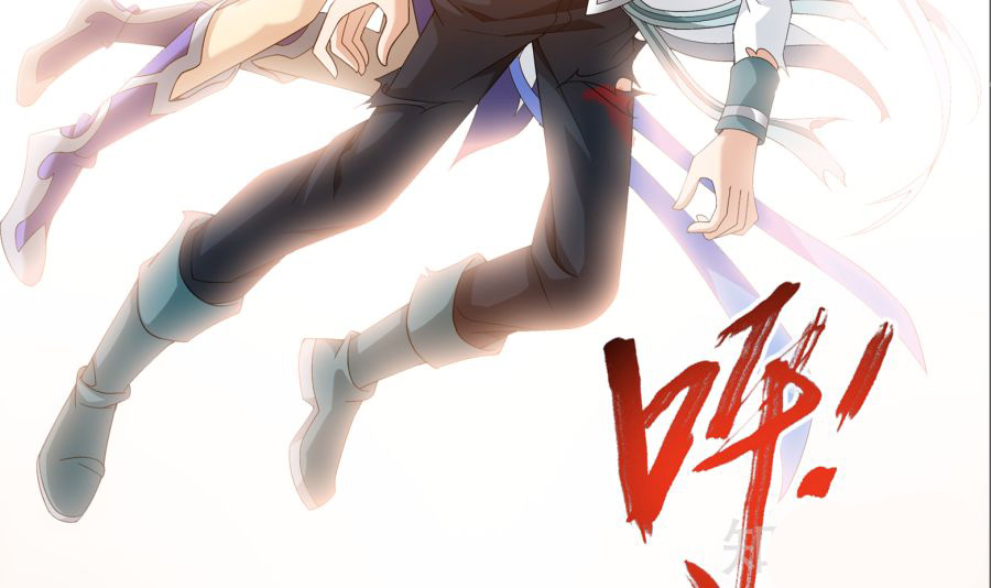Đại Chúa Tể Chap 87 - Next Chap 88