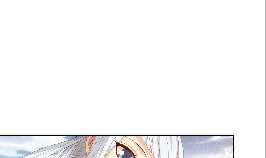 Đại Chúa Tể Chap 87 - Next Chap 88