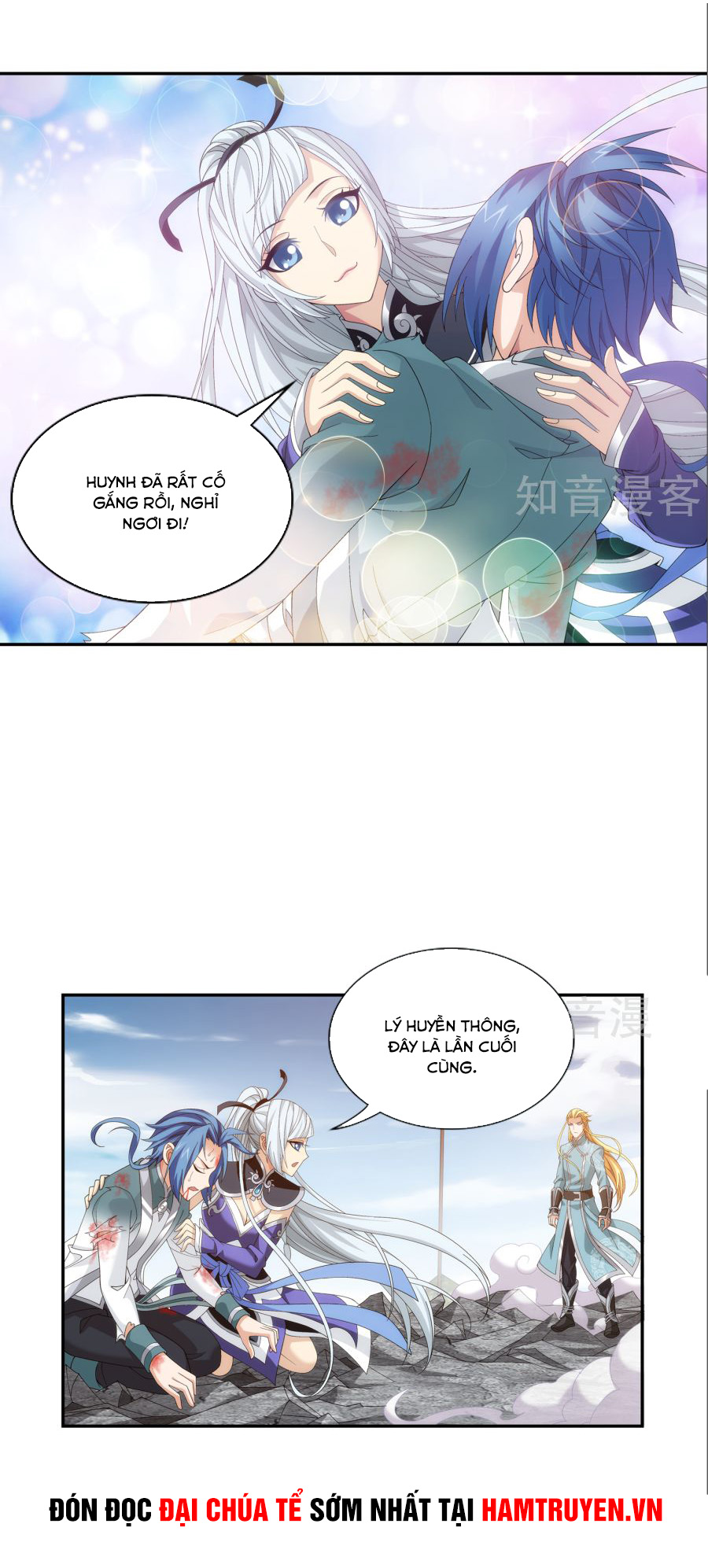 Đại Chúa Tể Chap 87 - Next Chap 88
