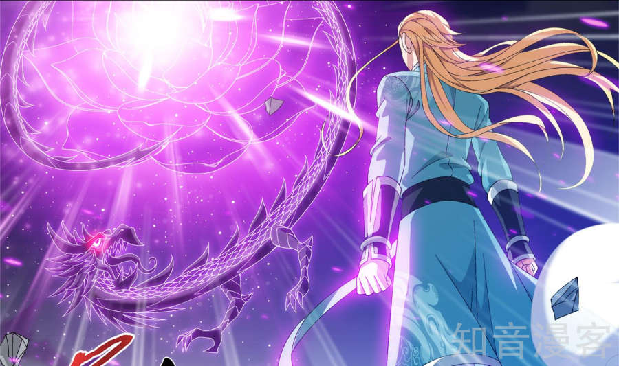 Đại Chúa Tể Chap 87 - Next Chap 88
