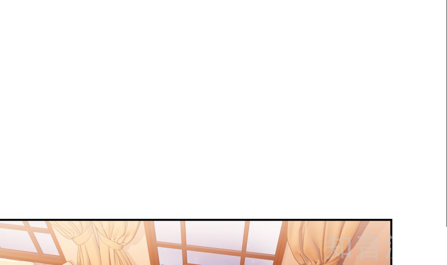 Đại Chúa Tể Chap 88 - Next Chap 89