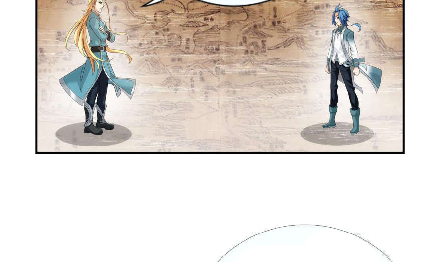 Đại Chúa Tể Chap 88 - Next Chap 89