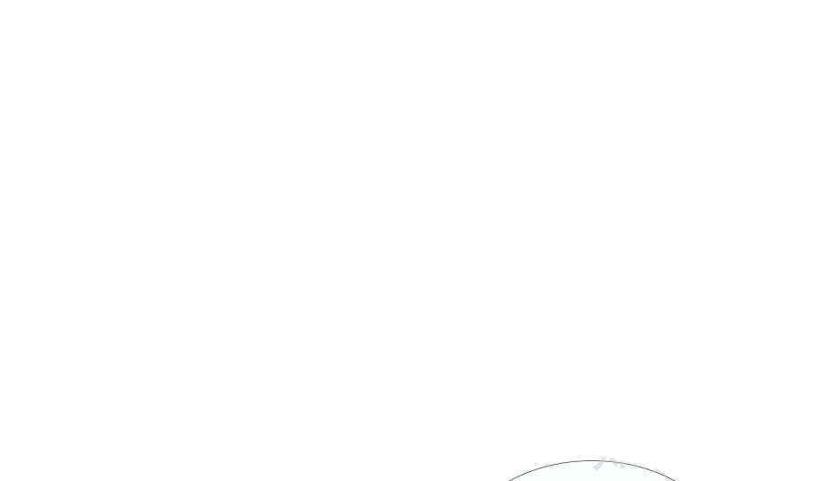 Đại Chúa Tể Chap 88 - Next Chap 89