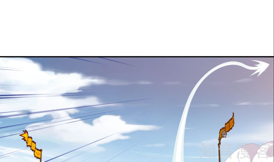 Đại Chúa Tể Chap 88 - Next Chap 89