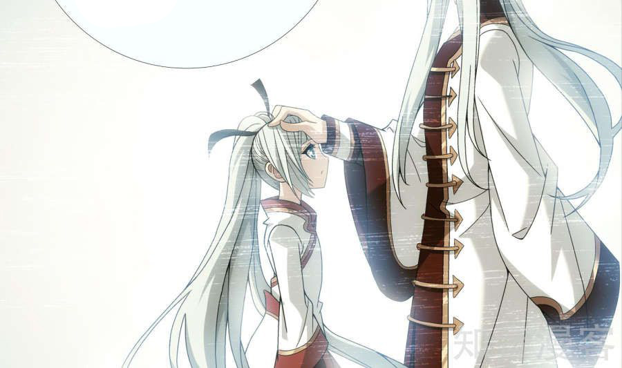 Đại Chúa Tể Chap 88 - Next Chap 89
