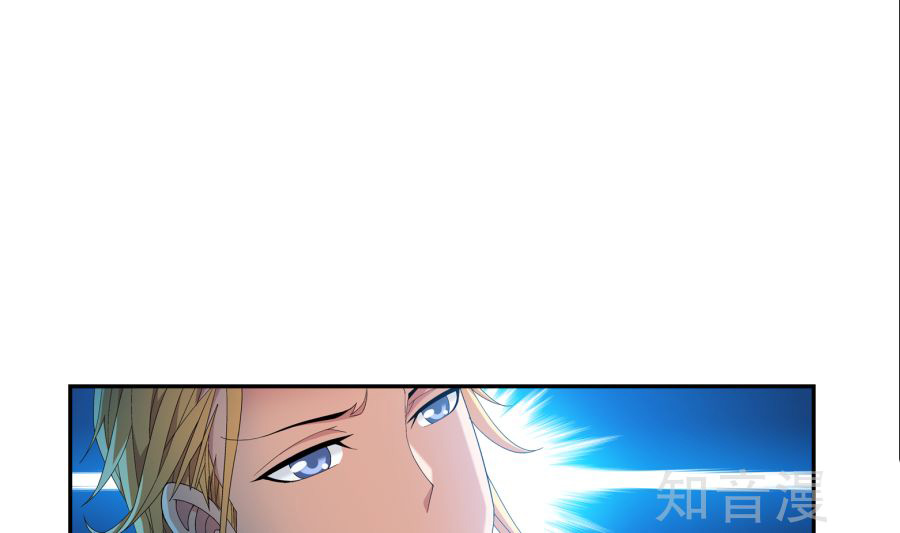 Đại Chúa Tể Chap 88 - Next Chap 89