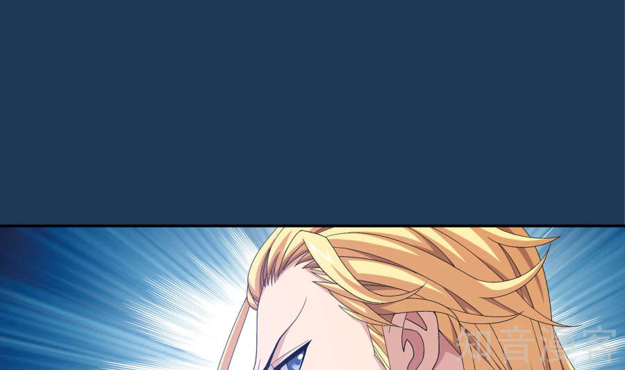 Đại Chúa Tể Chap 89 - Next Chap 90