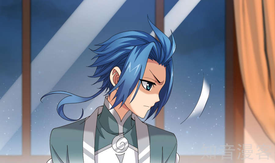 Đại Chúa Tể Chap 89 - Next Chap 90