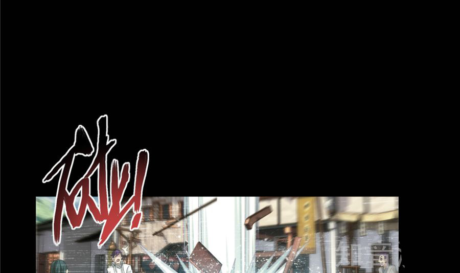 Đại Chúa Tể Chap 89 - Next Chap 90