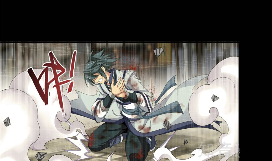 Đại Chúa Tể Chap 89 - Next Chap 90