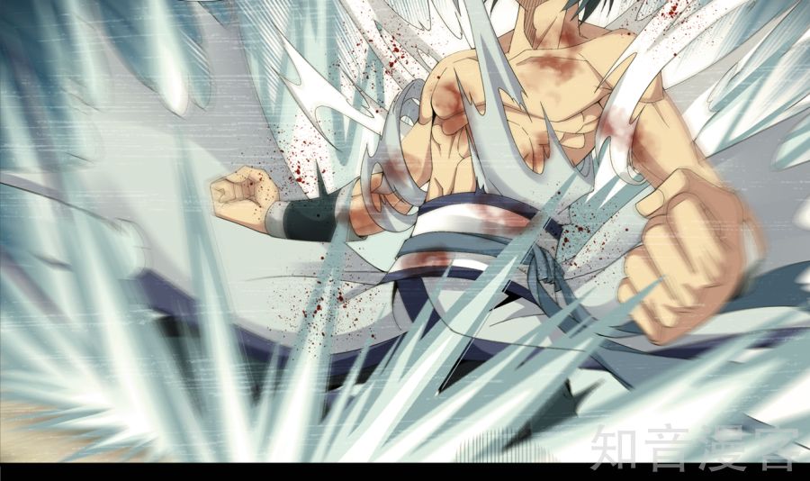 Đại Chúa Tể Chap 89 - Next Chap 90