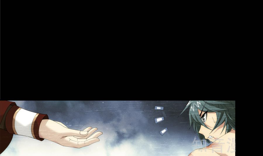 Đại Chúa Tể Chap 89 - Next Chap 90