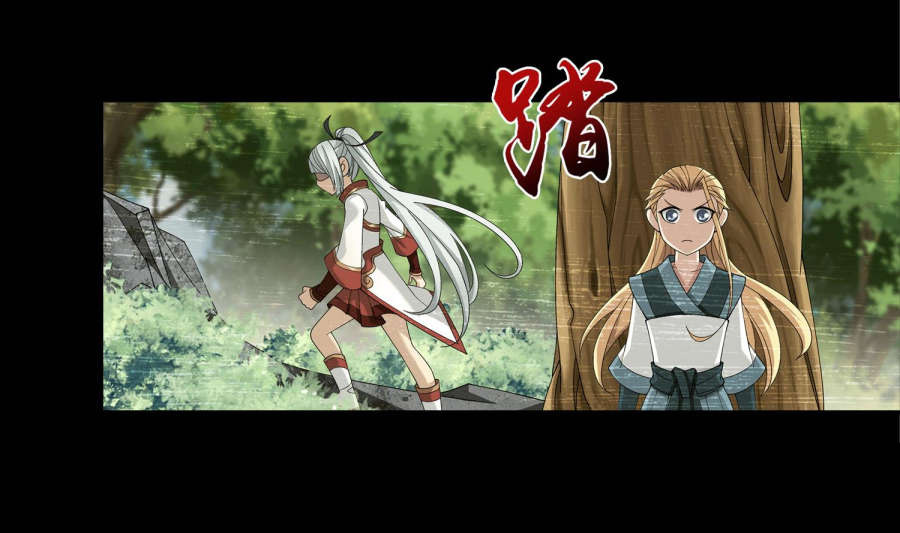 Đại Chúa Tể Chap 89 - Next Chap 90