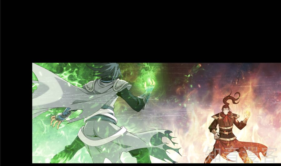 Đại Chúa Tể Chap 89 - Next Chap 90