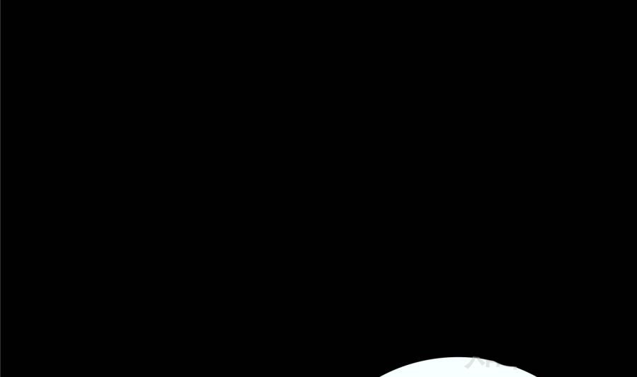 Đại Chúa Tể Chap 89 - Next Chap 90
