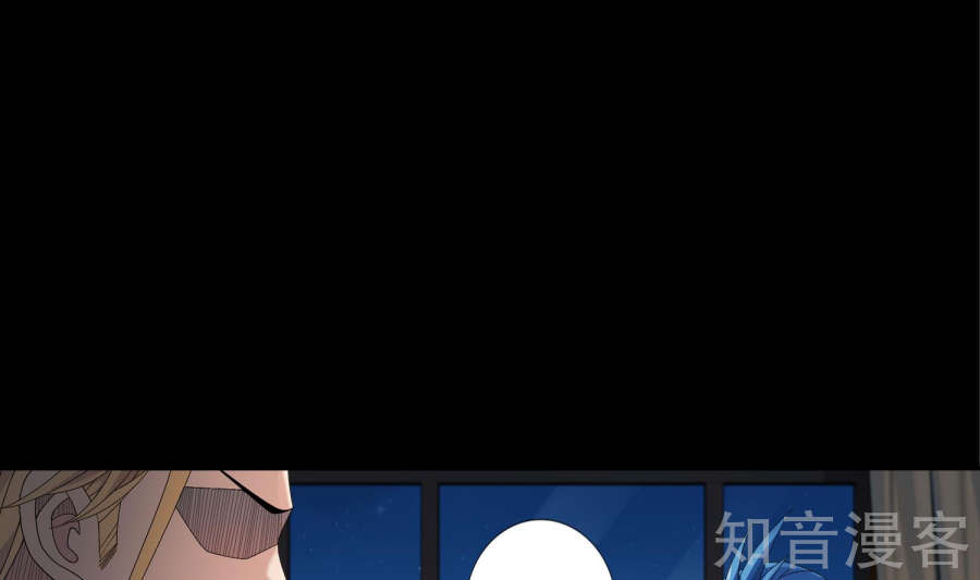 Đại Chúa Tể Chap 89 - Next Chap 90