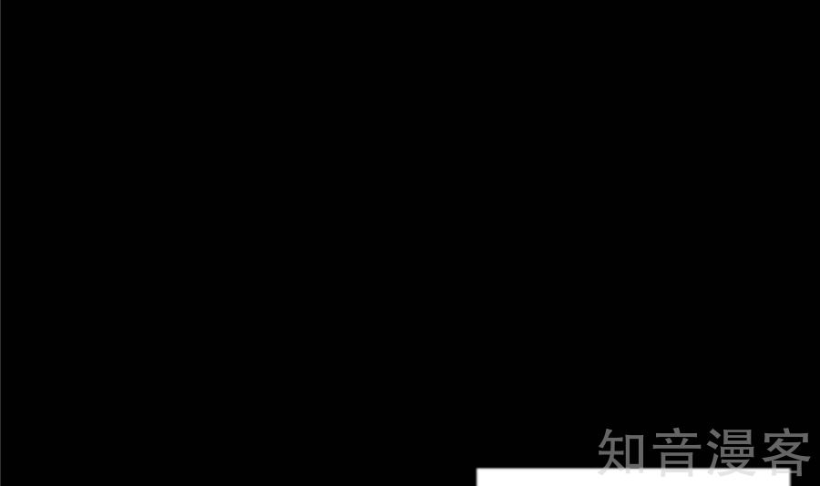 Đại Chúa Tể Chap 89 - Next Chap 90