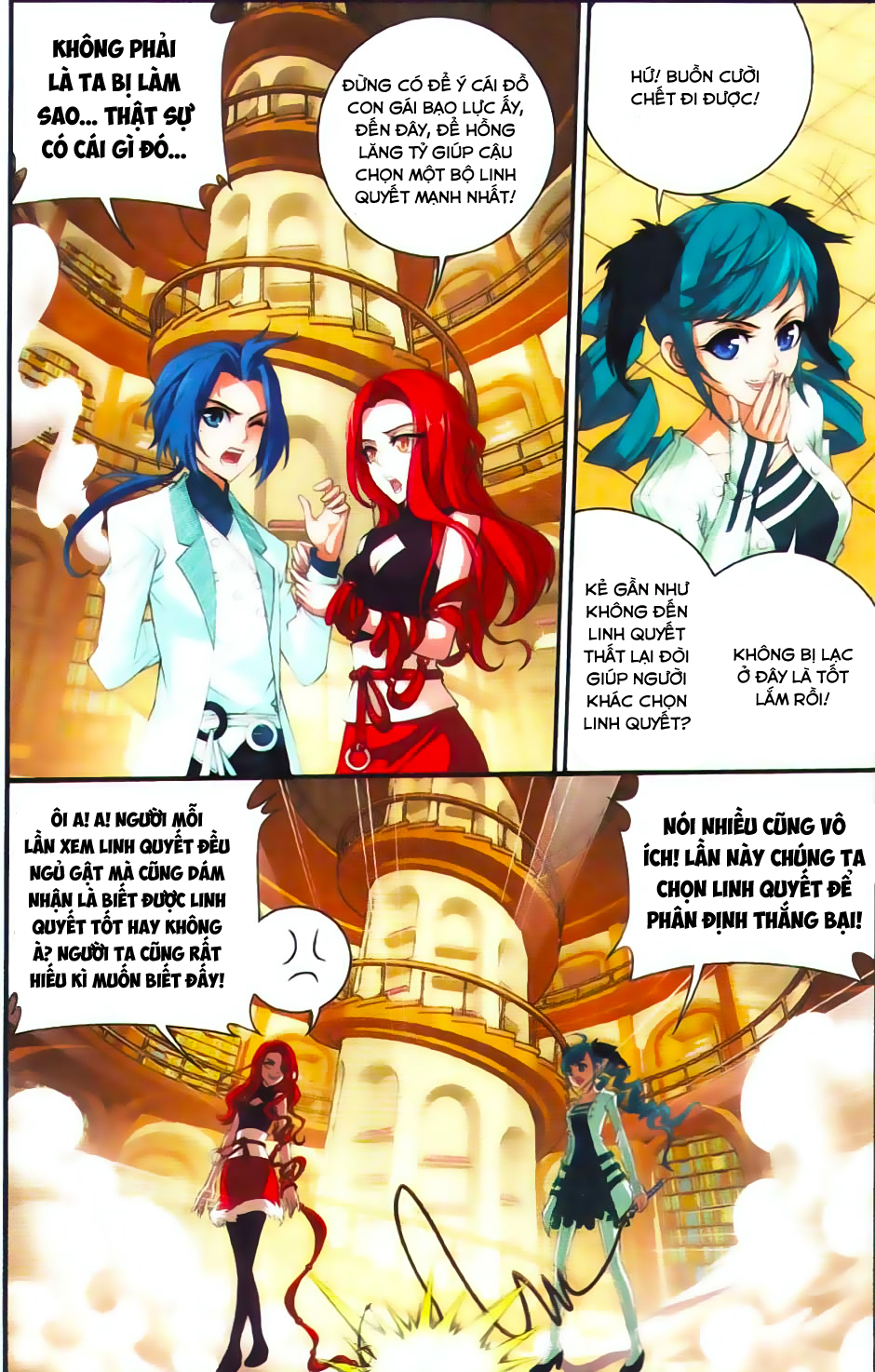 Đại Chúa Tể Chap 9 - Next Chap 10