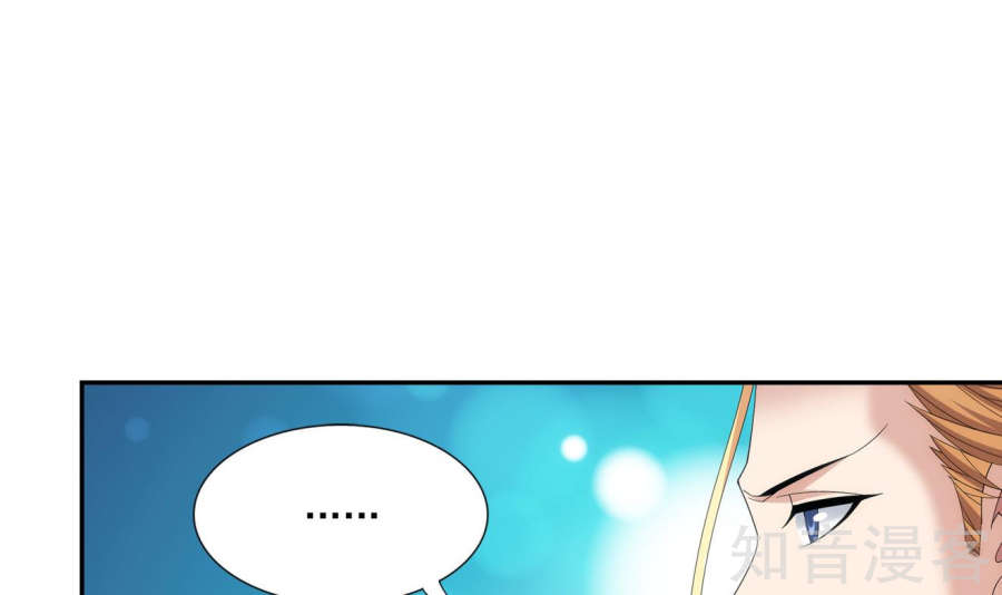 Đại Chúa Tể Chap 90 - Next Chap 91