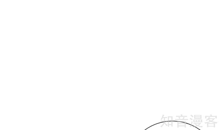 Đại Chúa Tể Chap 90 - Next Chap 91