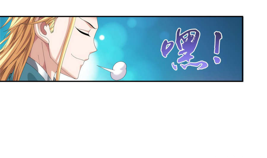 Đại Chúa Tể Chap 90 - Next Chap 91