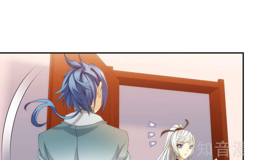 Đại Chúa Tể Chap 90 - Next Chap 91