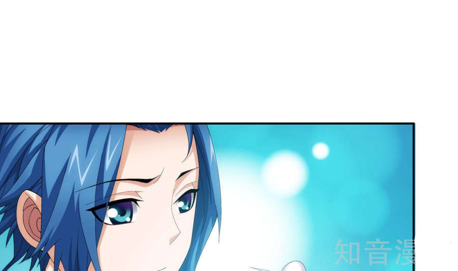Đại Chúa Tể Chap 90 - Next Chap 91