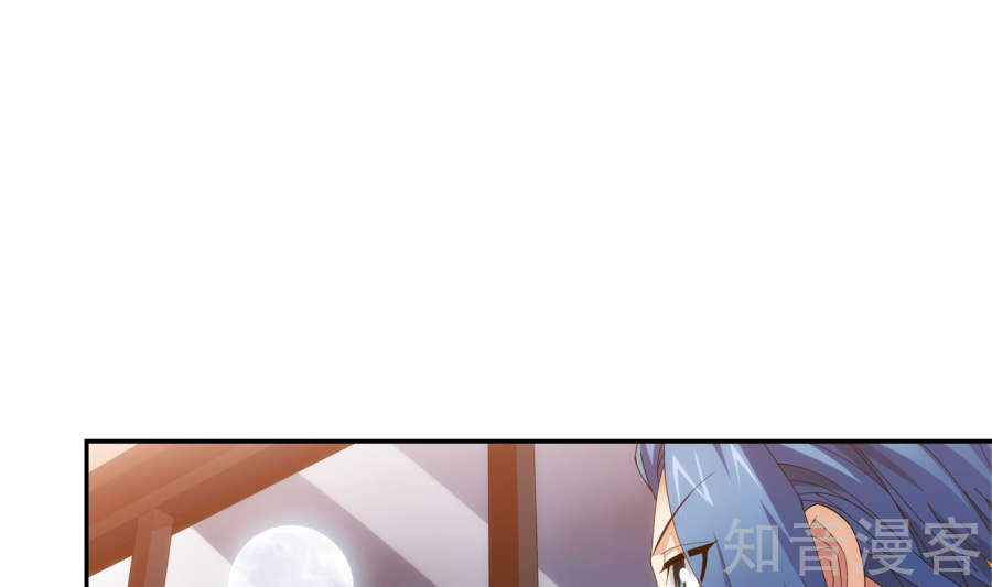 Đại Chúa Tể Chap 90 - Next Chap 91