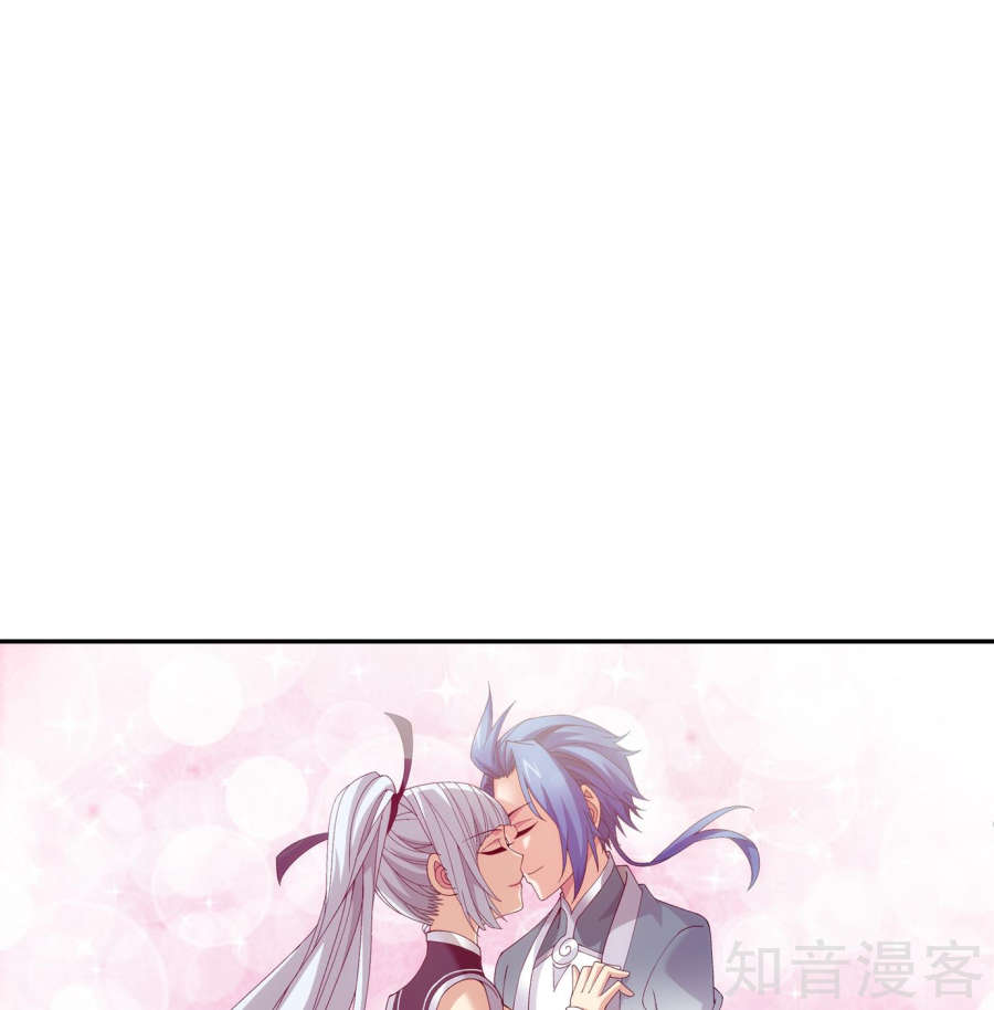 Đại Chúa Tể Chap 90 - Next Chap 91
