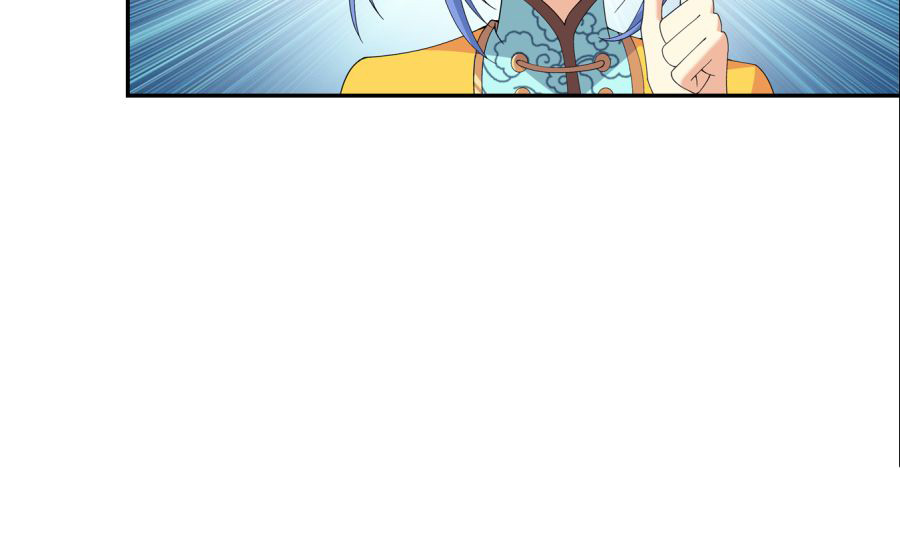 Đại Chúa Tể Chap 91 - Next Chap 92