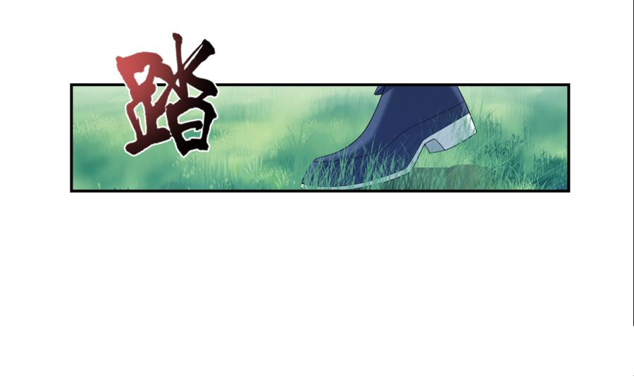 Đại Chúa Tể Chap 91 - Next Chap 92