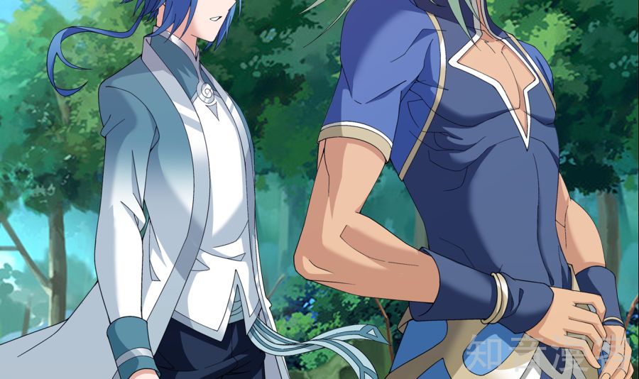 Đại Chúa Tể Chap 91 - Next Chap 92