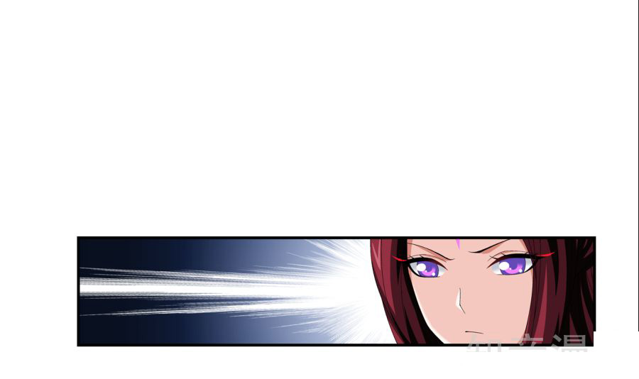 Đại Chúa Tể Chap 91 - Next Chap 92