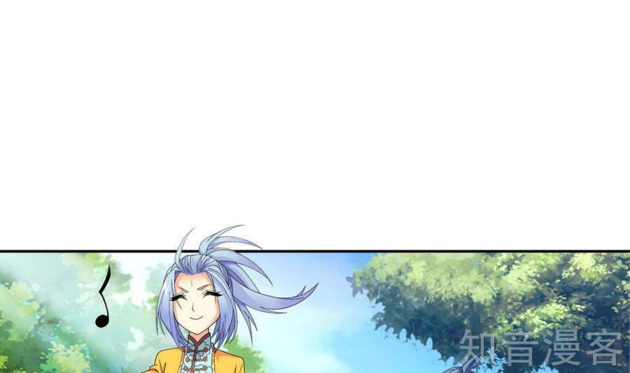 Đại Chúa Tể Chap 91 - Next Chap 92